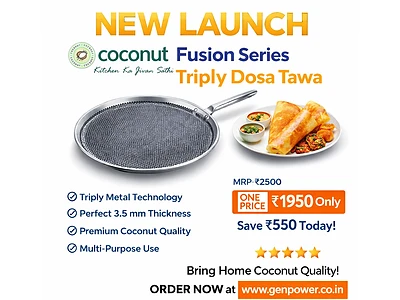 Coconut Fusion Series Triply Dosa Tawa