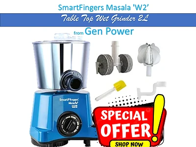 SmartFingers Masala W2 Table Top Wet Grinder 2L
