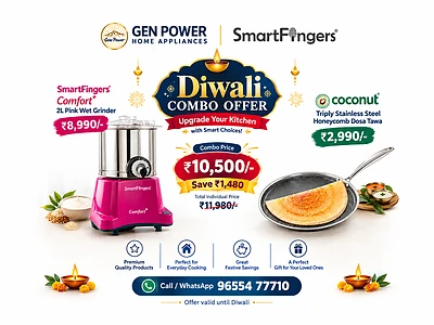 SmartFingers Comfort Plus 2L Pink Wet Grinder Combo offer